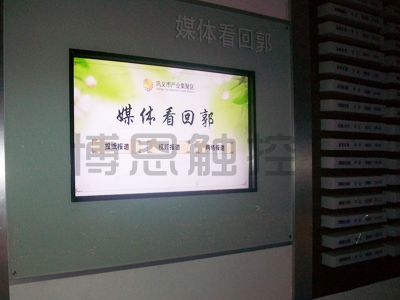 201506301008239705.jpg