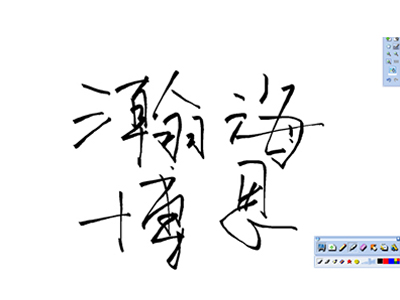 20131210.jpg